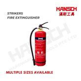 STRIKERS ABC Dry Powder Fire Extinguisher 干粉灭火器