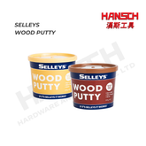 Selleys Wood Putty 500g Ready-Mixed Paintable Wood Repair Filler for Furniture & Woodwork 木器修补膏 家具木工 填补剂