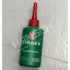 SINGER All-Purpose Lubricating Oil 80ml – Multi-Purpose Mineral Oil for Sewing Machines, Hinges, Bicycles & Motors 多用途润滑油