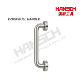 Stainless Steel Pull Handle 8" (SW-U2908) Round Door Handle 不锈钢门拉手