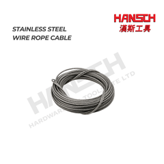 Stainless Steel Wire Rope Cable DH-13.18.1 不锈钢钢丝绳