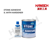 Stone Adhesive 1L with Hardener 大理石胶 石材修补胶
