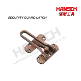 Swing Bar Door Security Guard Latch Safety Door Lock 摆臂式防盗门扣
