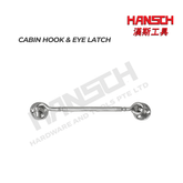 VECO 8" Cabin Hook & Eye Latch | Door & Window Holdback Hook 门窗钩扣