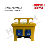 VOX Industrial 4-Way Portable Distribution Box with Safety Mark Approved ELCB, 16A IP44 Weatherproof Sockets & Plug 工业级四路便携式配电箱