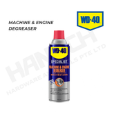 WD-40 Specialist Machine & Engine Degreaser 450ml | Heavy-Duty Fast-Acting Degreasing Solvent 机器及引擎强力除油剂