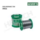 Wynn's Solder Flux Wire Rosin Core Soldering Roll Soldering Tin (焊锡丝)
