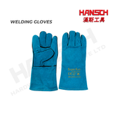 Welding Gloves with LongCuff – EN 388 & EN 407 Marked 焊接防护手套