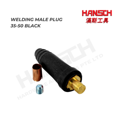 Welding male plug DKJ35-50 Black for Welding Machine (电焊机快速接头公插 黑色)
