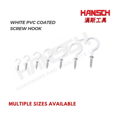 White PVC Coated Screw Hook / Cup Hook (Multiple Sizes Available) 羊角挂钩 - 多种尺寸可选