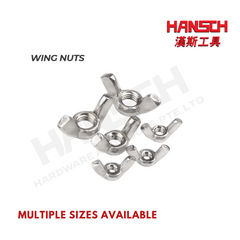 Wing Nut / Butterfly Nut – Stainless Steel Hand Tightening Threaded Fastener (Various Sizes) 蝴蝶螺母(多种尺寸可选)