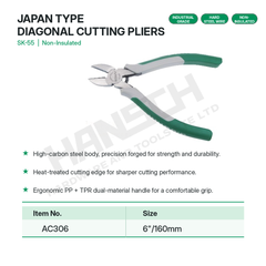 Wynn's Japan Type Diagonal Cutting Pliers Side Cutter (AC306) 日式斜咀钳
