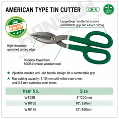 Wynn's American Type Tin Cutter 8” Heavy Duty Sheet Metal Snips 美式铁皮剪