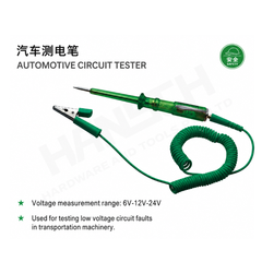 Wynn's Automotive Circuit Tester W0226 Car Repair Test Pen 汽车测电笔