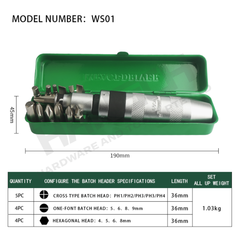 Wynn's Impact Driver Set (WS01) 13pcs Set Includes Phillips, Slotted, and Hex bit sizes 冲击螺丝批13件套