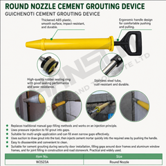 Wynn's Manual Cement Grouting Gun (W2523A) Round Nozzle 圆口水泥灌浆器