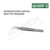 Wynn's Stainless Steel Special Bent Tip Tweezers (WST-15) Precision Curved Fine Tip Tweezers 特弯头镊子