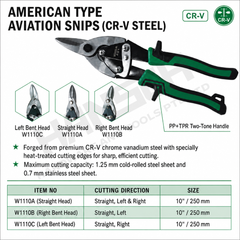 American Type Aviation Snips 10” / 250mm Heavy Duty Metal Cutting Shears 美式航空剪 (直头 / 右弯头 / 左弯头)