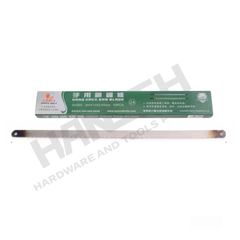 Wynn's Hand Hacksaw Blade – High Carbon Steel Hacksaw Blade 18T / 24T for Metal Cutting 手用钢锯条