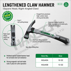 Wynn's Lengthened Claw Hammer 10oz (W2640A) / 13oz (W2640B) 加长包塑柄羊角锤(方头直角)