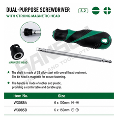 Wynn's Dual-Purpose Magnetic Screwdriver Slotted & Phillips Magnetic Head 两用螺丝批(强磁)