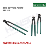 Wynn's Heavy-Duty End Cutting Pliers Carpenter Wire Cutting & Nail Pulling Pincers (柄扎线钳)