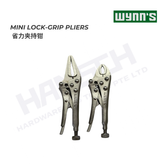 WYNNS Mini Locking Pliers Set 5" (125mm) | 2PCS CR-V Steel Vise Grip Pliers – Round Jaw & Long Nose (大力钳)