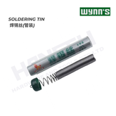 Wynn's Soldering Tin (1.0mm - 17g) 焊锡丝(管装)