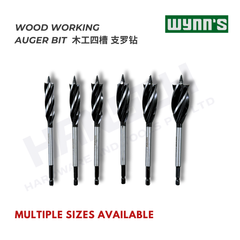 Wynns Wood Working Auger Bit 14mm-25mm Drill Bit Wood Drilling 木工四槽支罗钻