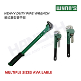 Wynn's Heavy Duty American Pattern Pipe Wrench – Industrial Cast Steel Adjustable Plumbing & Pipe Fitting Wrench (美式重型管子钳_