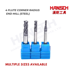 ZZBD-CT Radius Corner 4 Flutes End Mills for Steel (四刃钢用圆鼻刀)