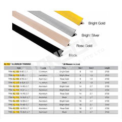 ecoWARE AL-155 T Aluminium Trimming T-Shaped Decorative Edge Trim T型铝合金装饰条