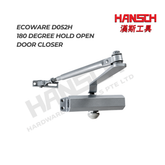 ecoWare D052H Door Closer With Hold-Open Function 定位式液压闭门器