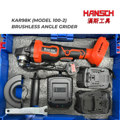 KAR98K 100-2 Brushless Cordless Angle Grinder 无刷锂电充电式角向磨光机