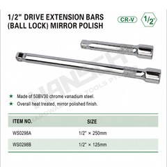 Wynn's 1/2" Drive Ball Lock Extension Bars 1/2 接杆扳手10寸球头