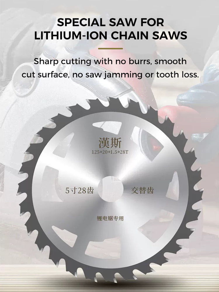 HS Saw Blade for wood (White) 木工锯片