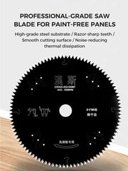 HS Saw Blade (Finishing Cuts) (Black) 黑色免漆板