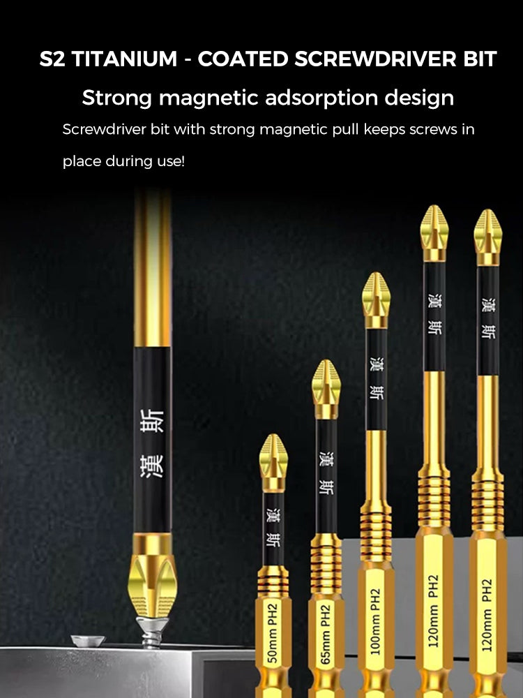 Ph2 Titanium-Coated Cross Driver Bit 镀钛十字批咀 单头防滑