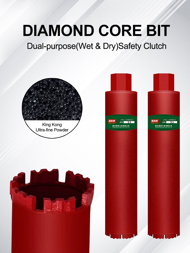 Diamond Core Bit / Concrete Core Bit / Coring Bit / 水钻头 /水钻钻头