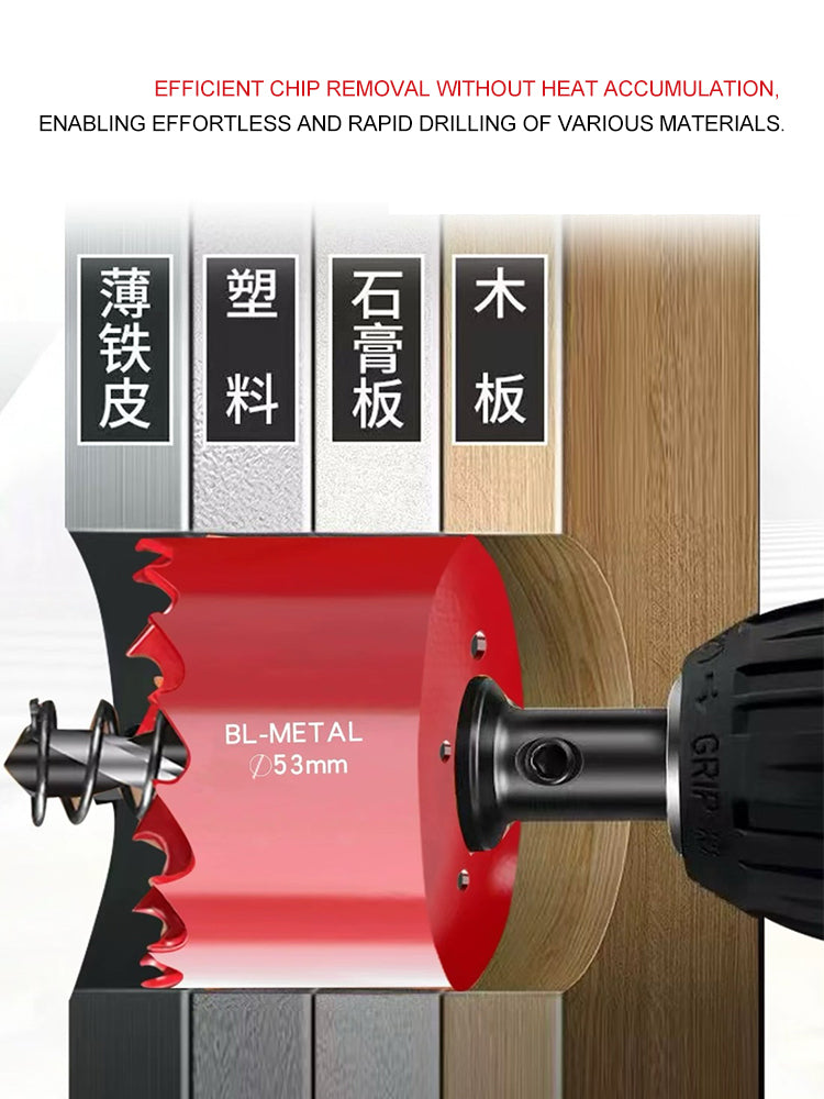 HS M42Bi-MetalHole Saw M42双金属开孔器
