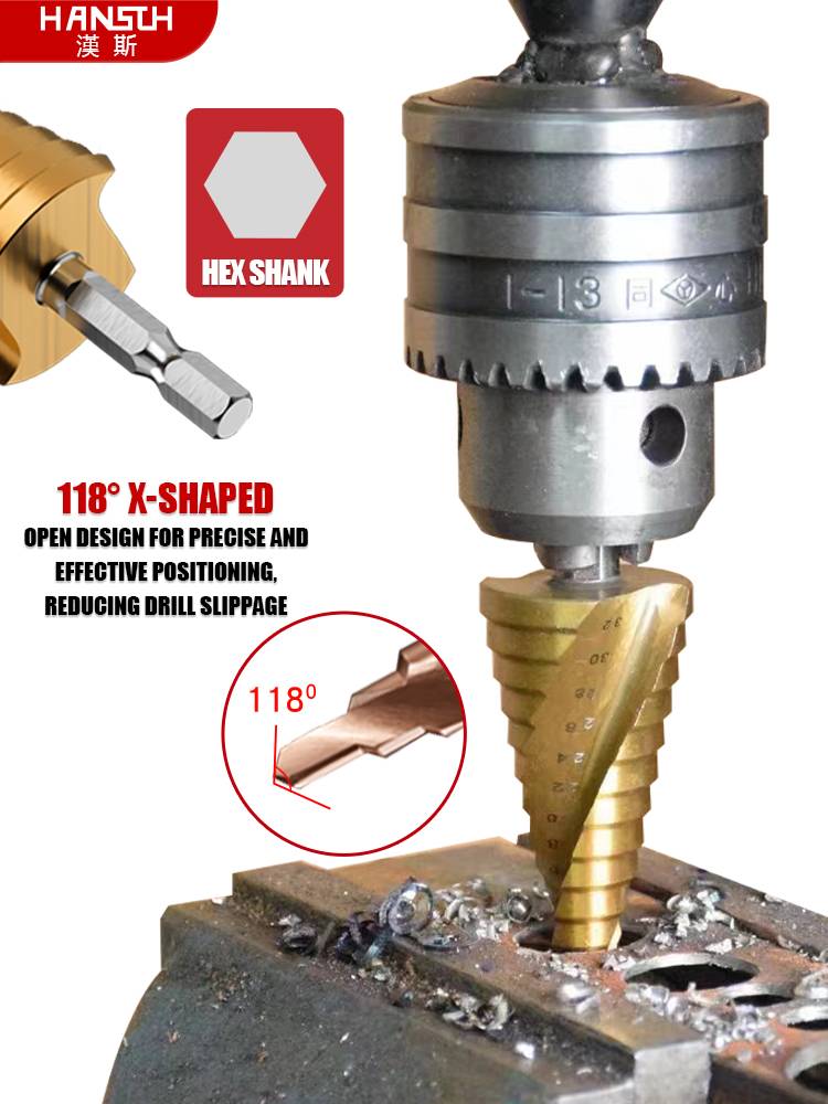 Hansch High-speed Steel Cobalt Tower Drill Stainless Steel Expansion Hole Step Drill Bit Multi-function Metal Hole Opener Step