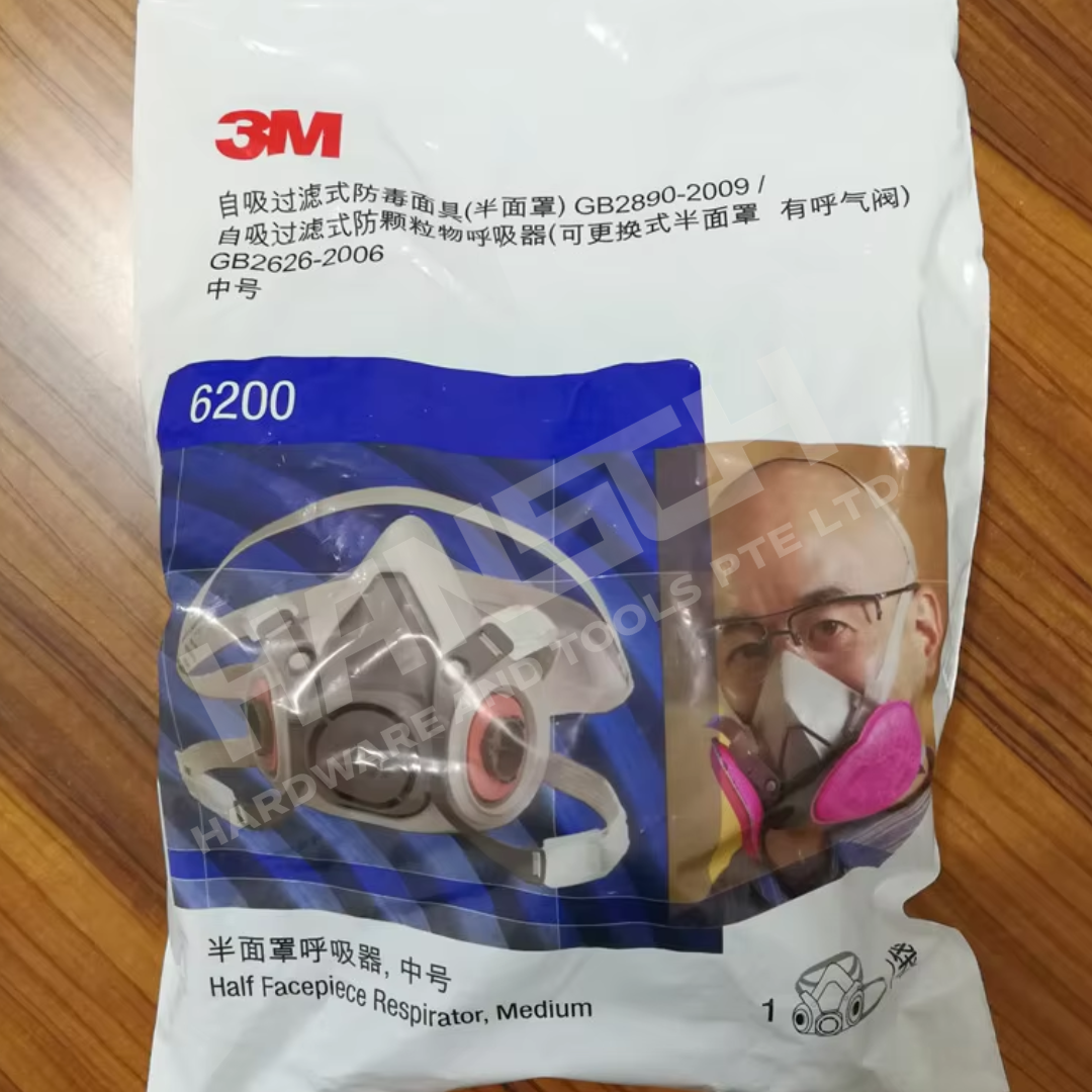 3M 6200 Medium Half Facepiece Reusable Respirator 中号可重复使用半面式防护呼吸器