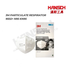 3M Particulate Respirator 9502+ N95 KN95 masks (50pcs/box - Individual pack) 防颗粒物防尘口罩