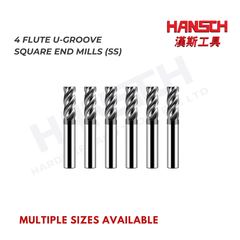 4 Flute U-Groove Square End Mill for Stainless Steel | Solid Carbide CNC Milling Cutter (四刃U型槽不锈钢铣刀)