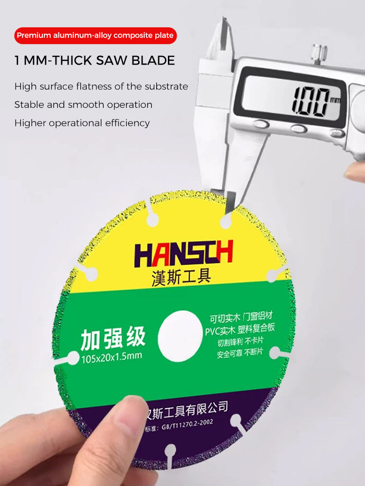 Multi-Function Woodworking Saw Blade (Blue) 木工多功能锯片(蓝)