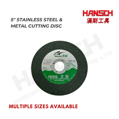 5" Stainless Steel & Metal Cutting Disc T41 Thin Cutting Wheel 金属不锈钢切割片