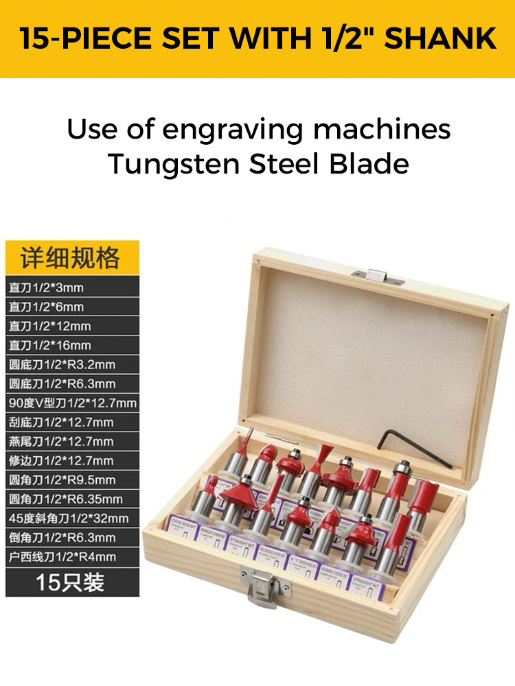 Woodworking Bit Set (Wood Box) 木工套装刀具(木盒)