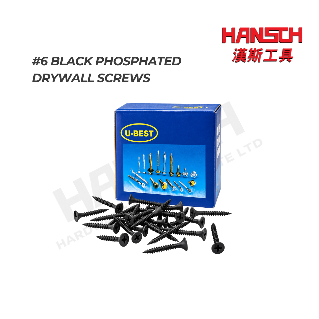#6 Black Phosphated Drywall Screws 干墙螺丝 1公斤装
