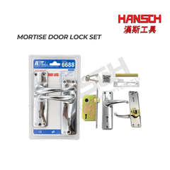 ABTools 6688 Twist & Turn Mortise Door Lock Set 两段式旋转门锁 插芯门锁套装