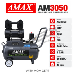 AMAX AM3050 Oil-Free Air Compressor 3.0HP / 50L 230V with MOM Cert 超静音无油空气压缩机